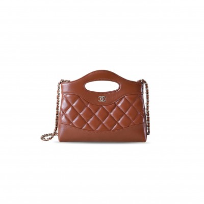 CHANEL 31 NANO SHOPPING BAG AS3656 (20.5*17*3.5cm)